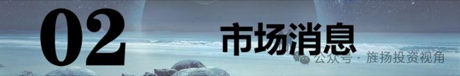 电热水锅炉电热灶织带剪刀消解仪设备水器20元件255龙头6【